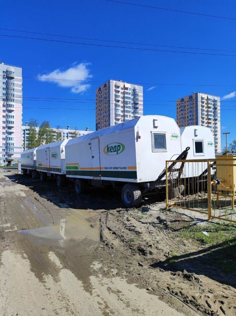 Прицеп тракторный 4470-0004 — фотография 1