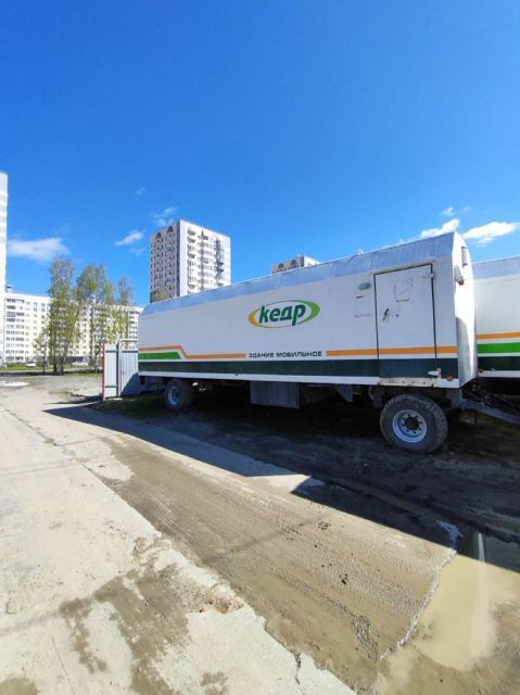 Прицеп тракторный 4470-0004 — фотография 1