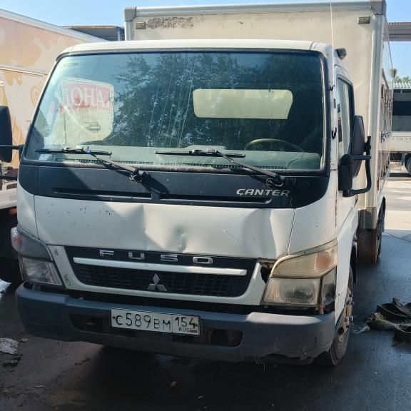 Рефрижератор FUSO 5792-0000010-13 — фотография 1