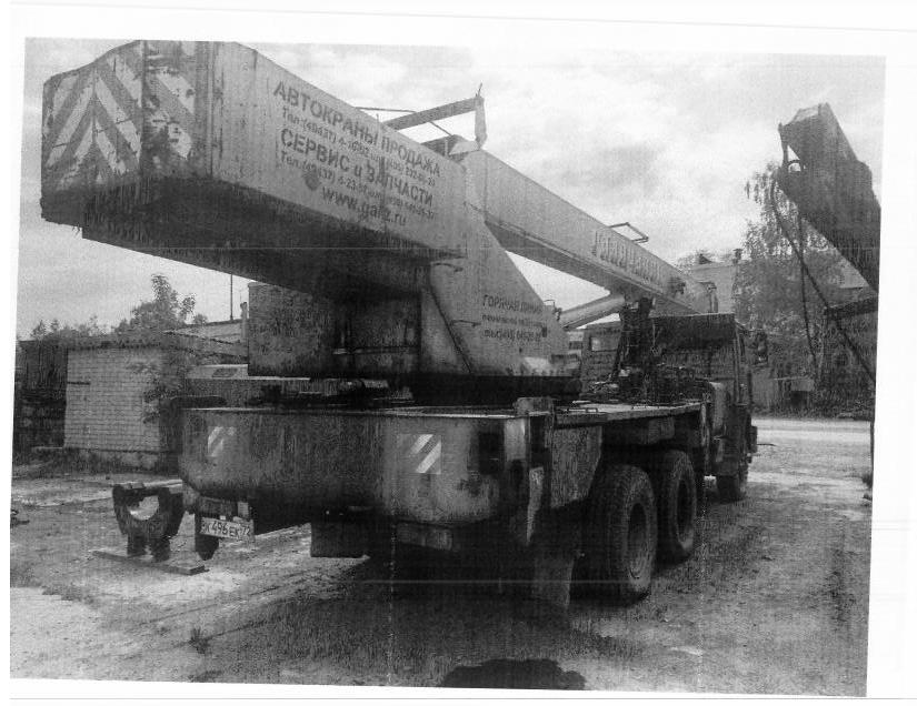 Специальный автокран КС 55713-1, 2007 г. — фотография 1