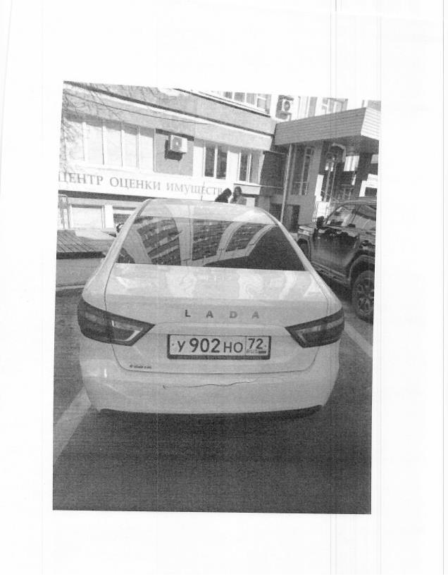 ЛАДА VESTA, 2021 г. — фотография 1