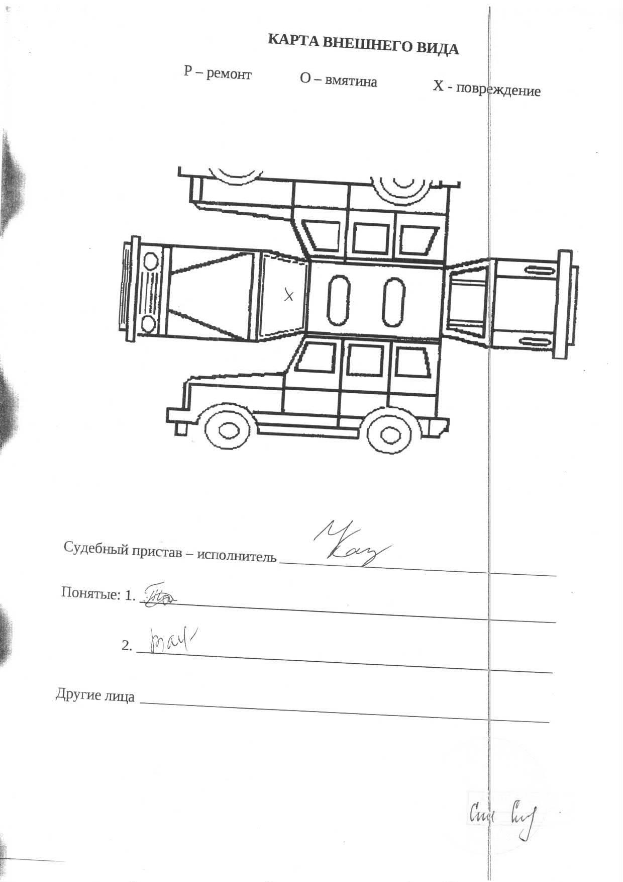 LADA GRANTA, 2023 г. — фотография 1