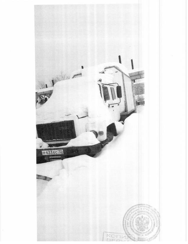 Фургон-мастерская 3897-0000010-13, 2008 г. — фотография 1