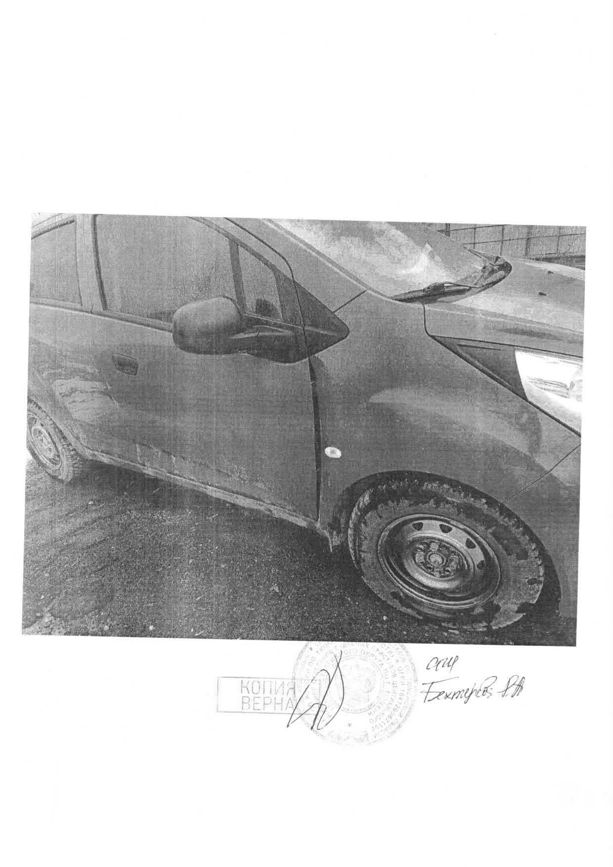CHEVROLE SPARK, 2013 г. — фотография 1