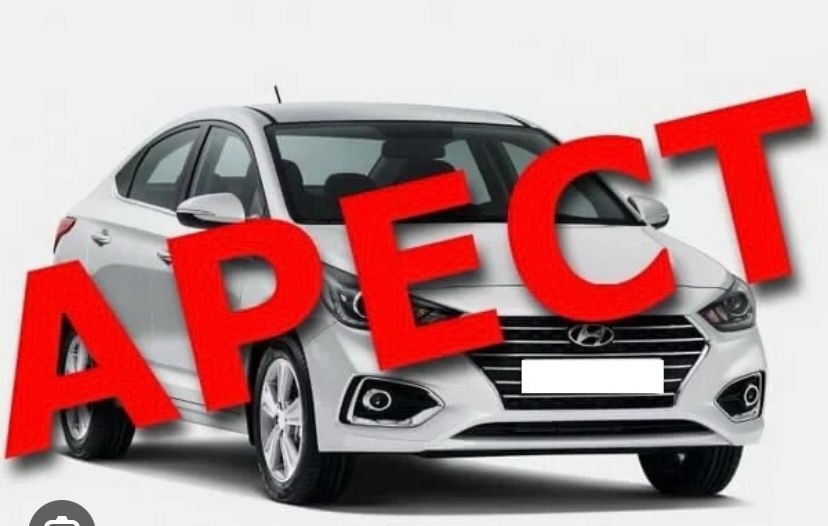 Грузовые автомобили