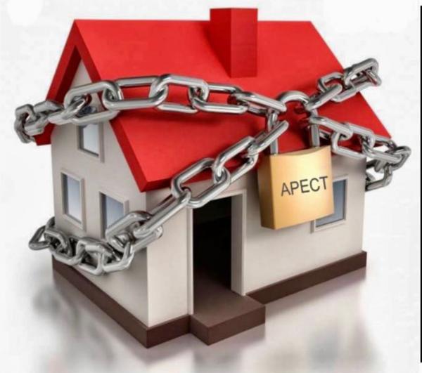 Нежилое здание — фотография 1