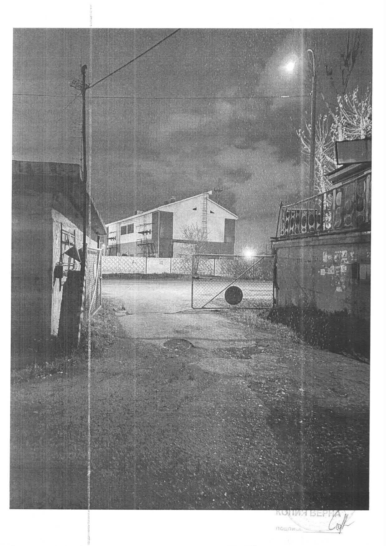 Гараж — фотография 1