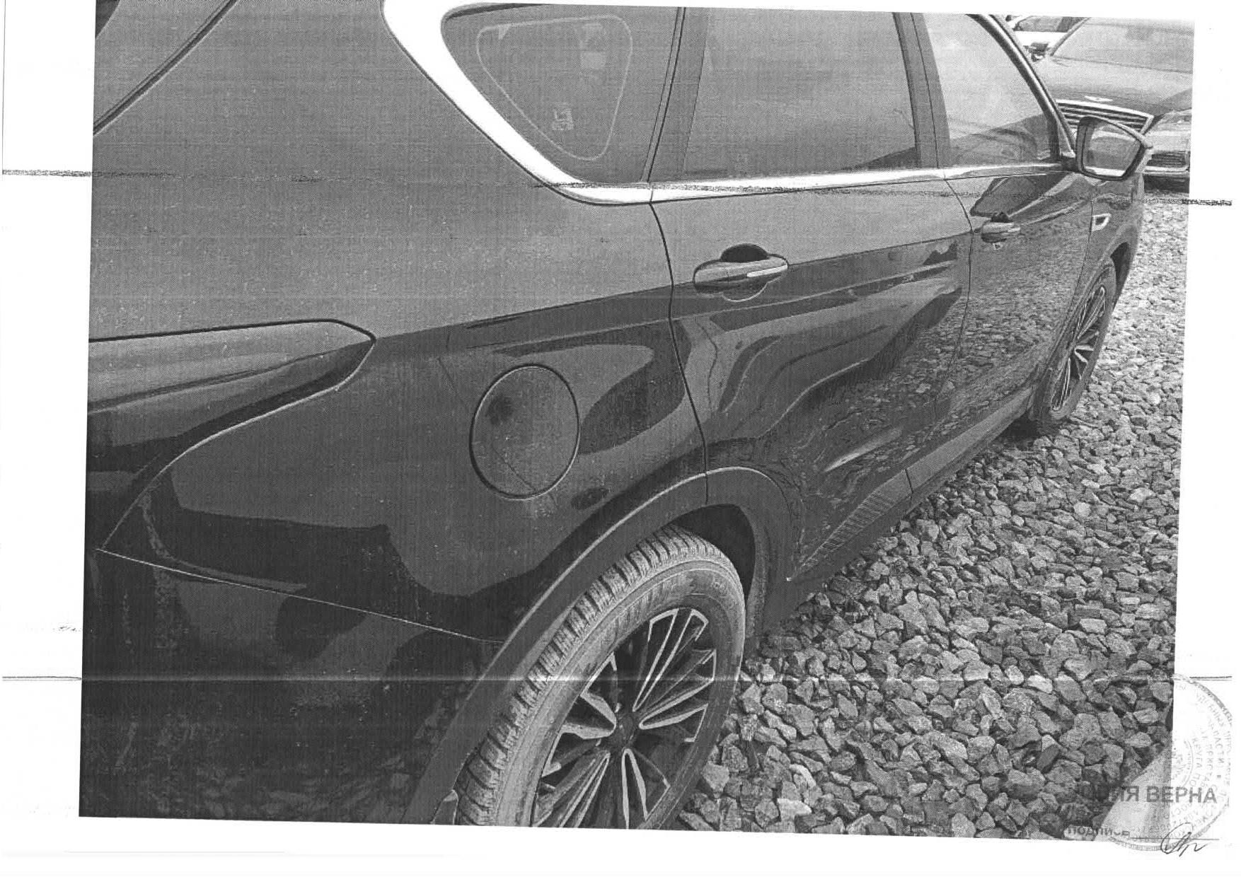 JETOUR X70PLUS, 2024 г. — фотография 1