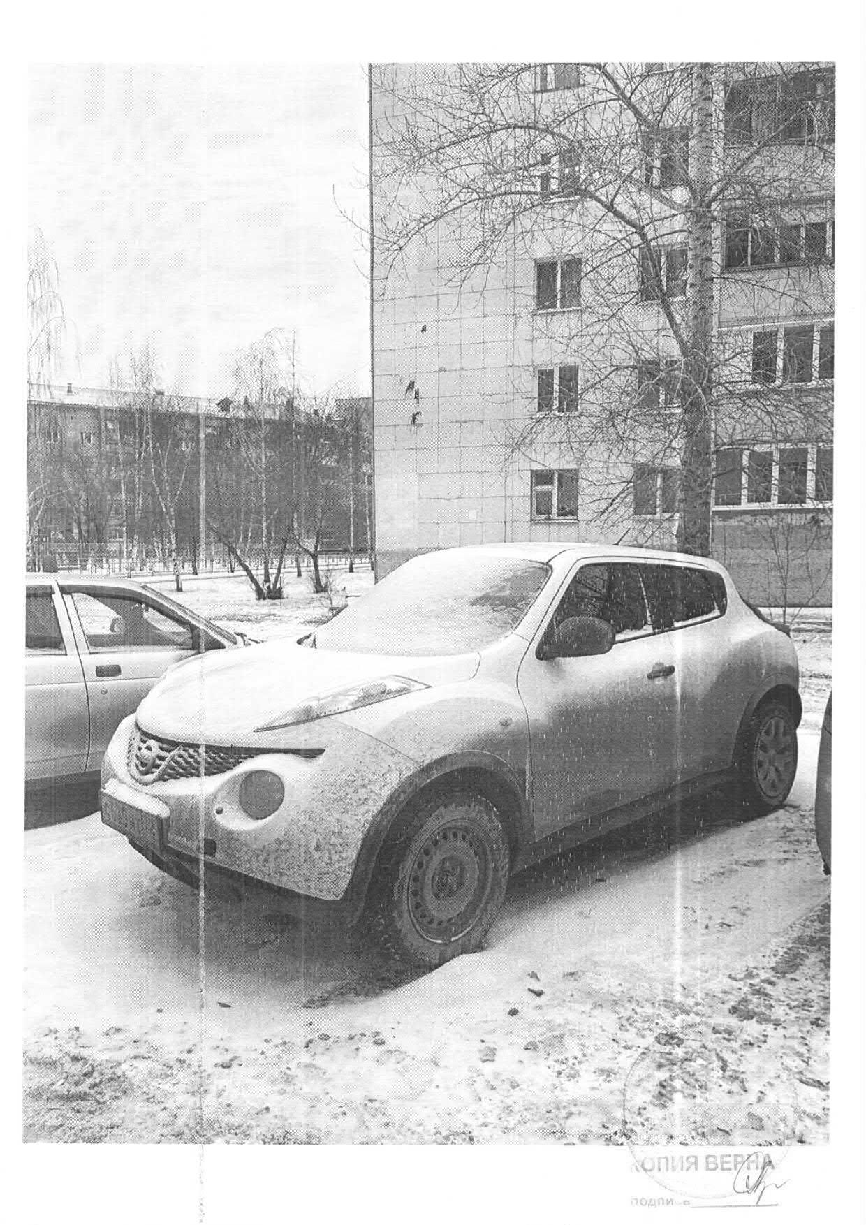 Ниссан Жук, 2013 г. — фотография 1