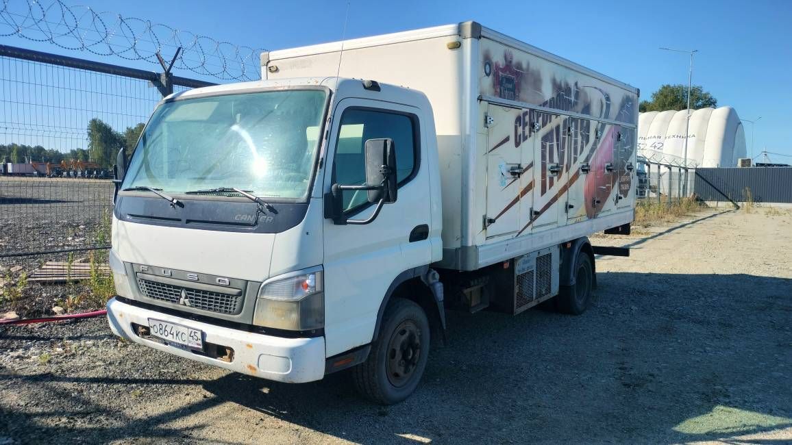Рефрижератор FUSO 5792-0000010-13